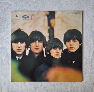 Vinilo The Beatles - Beatles For Sale 2017 España