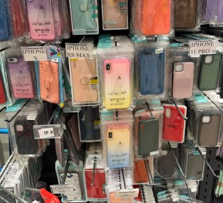Custodie per iPhone (Vari Modelli)