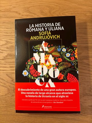 AMADOCA. La historia de Romana y Uliana