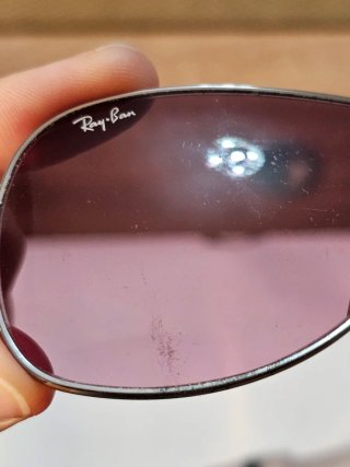 Gafas de sol Ray-Ban moradas
