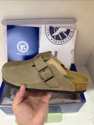 Birkenstock Marrones Talla (la que quieras)
