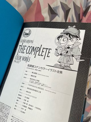 Detective Conan "The Complete Color Works"