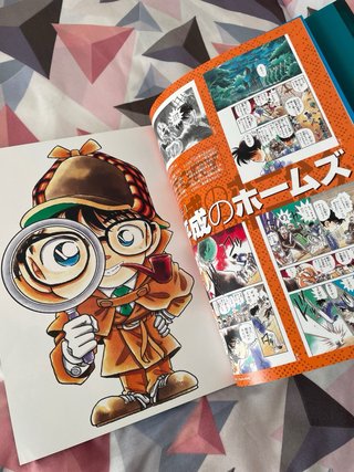 Detective Conan "The Complete Color Works"