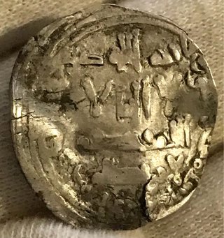 Dirham Plata Califato Omeya Abd AL Rahman III + Re