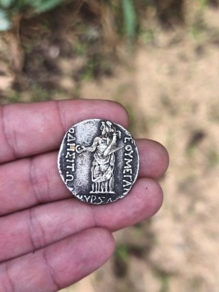 Moneda Romana Antigua