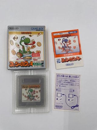 Yoshi's Cookie Game Boy