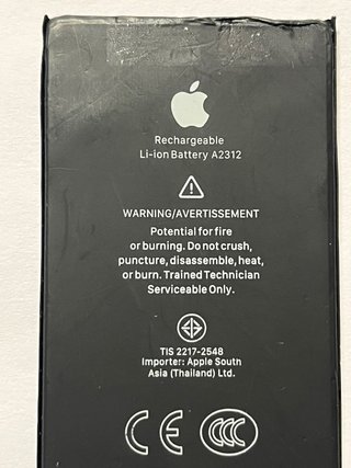 Batería iPhone SE Original A2312