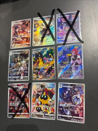 Lote de Cartas Pokémon Japonesas