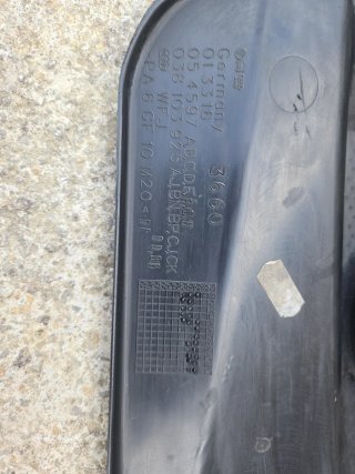 Tapa motor Seat Leon TDI ARL