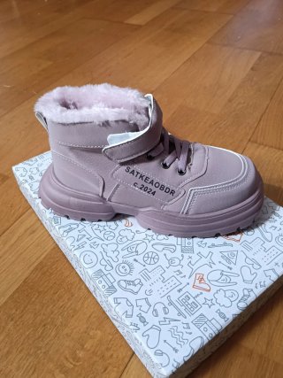 Botines infantiles colo Rosa