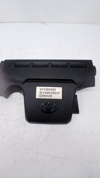 974265 TAPA MOTOR TOYOTA RAV 4