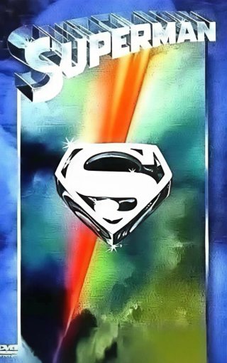DVD Superman: La Película (Descatalogado)