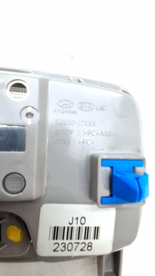 948558 LUZ INTERIOR KIA XCEED