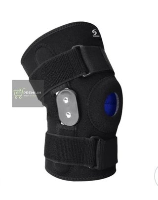 Sportout Rodillera con refuerzos L