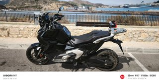 Honda XADV 750 Negra