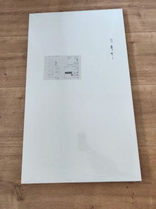 Balda IKEA Komplement 100x58 cm Precintada.SIN USO