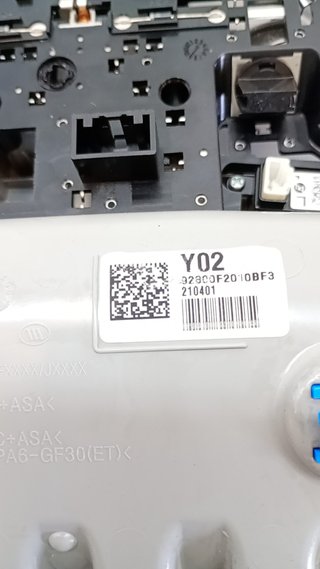 984639 LUZ INTERIOR KIA STONIC