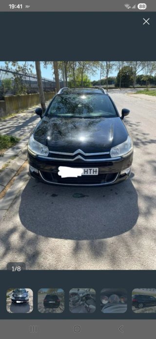 Citroen C5 2014