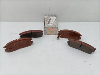 94348 PASTILLAS DE FRENO MITSUBISHI GALANT BERLINA (E50)