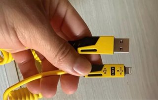 Cavo di ricarica 4 in 1 giallo