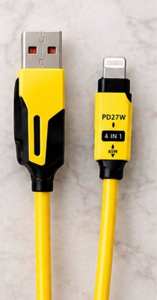 Cavo di ricarica 4 in 1 giallo