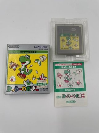Yoshi no Tamago Game Boy