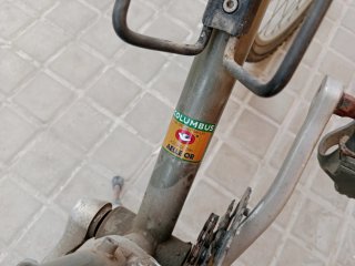 Bicicleta de Montaña BH