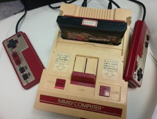 Famicom Botones Cuadrados