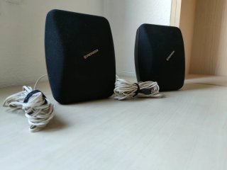 Pareja Altavoces Pioneer Negros con Cables