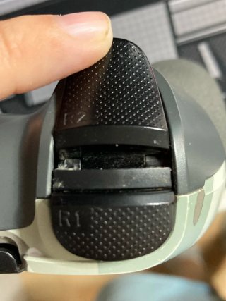Controller Spectrum per PS5 e PS4