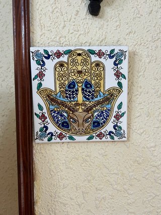Baldosa Decorativa con Motivo de Hamsa