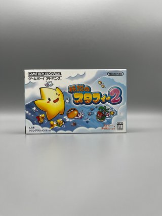 Densetsu no Stafy 2 [Game Boy Advance]
