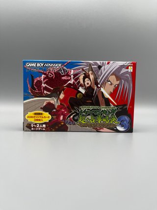 Shaman King Card Game 3 [Game Boy Advance]