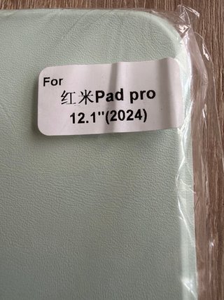 Cover per Xiaomi Redmi Pad Pro 12.1 (2024)