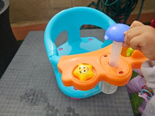 Asiento de baño para bebé