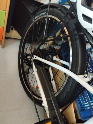 Bicicleta Eléctrica DYU C6 Blanca
