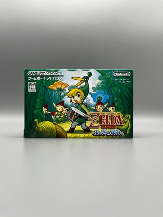 The Legend of Zelda: The Minish Cap [GBA - Japan]