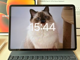 Xiaomi Pad 8 Pro Verde