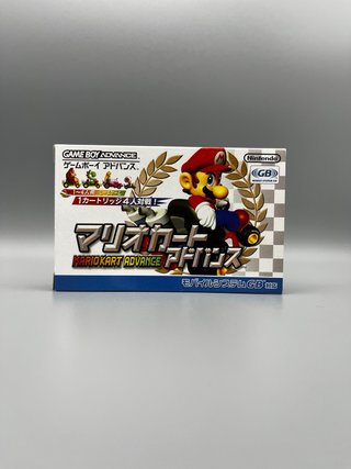 Mario Kart Advance (Mobile Adapter GB Logo) [GBA]
