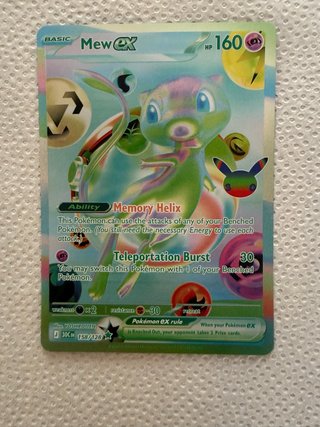 Mew ex 158/128 Inglés