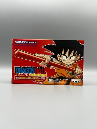Dragon Ball Advance Adventure [GBA]