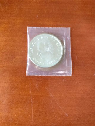 Moneda 2000 Pesetas 1994 Asamblea FMI
