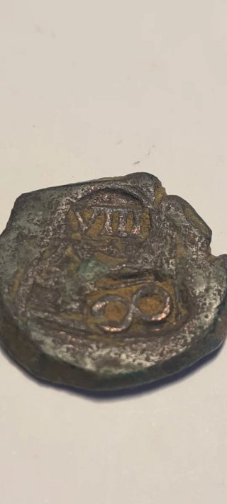 Moneda Maravedí Felipe IV 1641