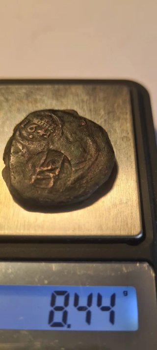 Moneda Maravedí Felipe IV 1641