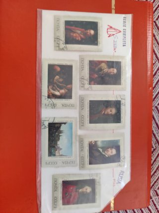 Serie completa sello URSS Rusia 1972