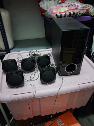 Home Cinema LG Negro