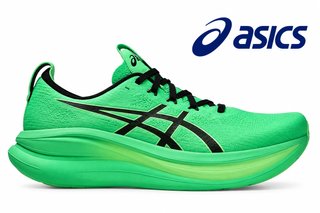 Asics Gel Nimbus 28 sin estrenar