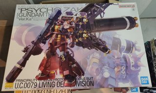 Maqueta MG 1/100 Psycho Zaku Ver.Ka