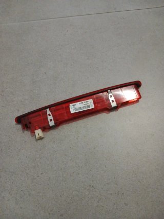 Tercera luz de freno Nissan Qashqai