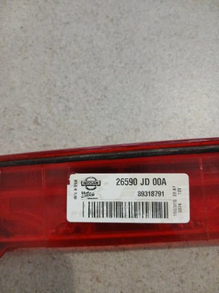Tercera luz de freno Nissan Qashqai